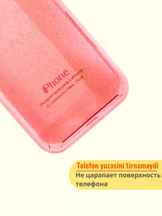 Chexol iphone 13, 14, 15, 16, 17 PRO MAX uchun chexol, silion chexol, iphone gilof,