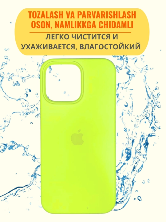 Chexol iphone 13, 14, 15, 16, 17 PRO MAX uchun chexol, silion chexol, iphone gilof,