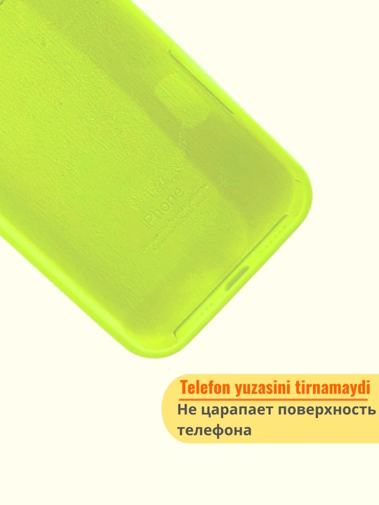 Chexol iphone 13, 14, 15, 16, 17 PRO MAX uchun chexol, silion chexol, iphone gilof,