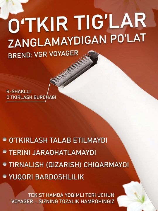 Ayollar uchun professional trimmer VGR V-763 V-725 4-in-1, epilyator va trimmer