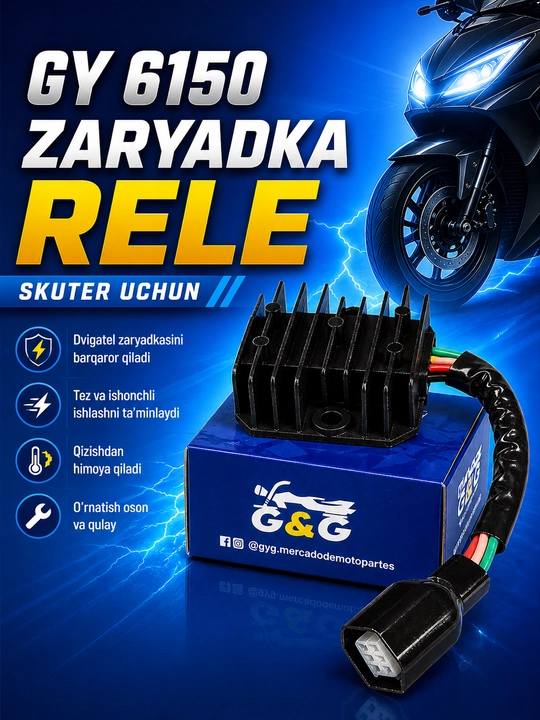 Реле-регулятор зарядки Tank GY6 - 