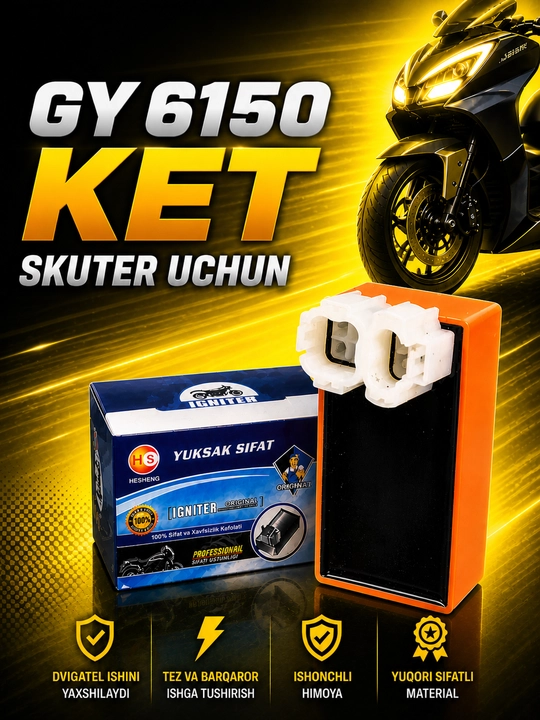 КЕT набор для двигателя Tank scooter - 