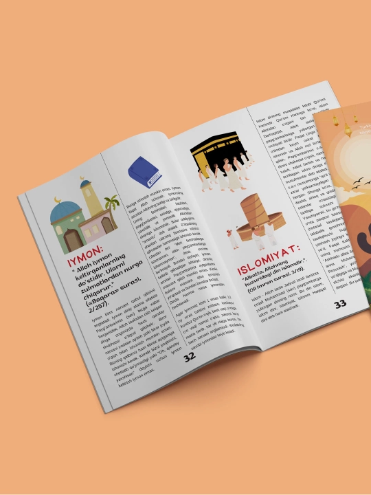 Вот наша религия, словарь терминов Корана, детские книги, религиозная литература