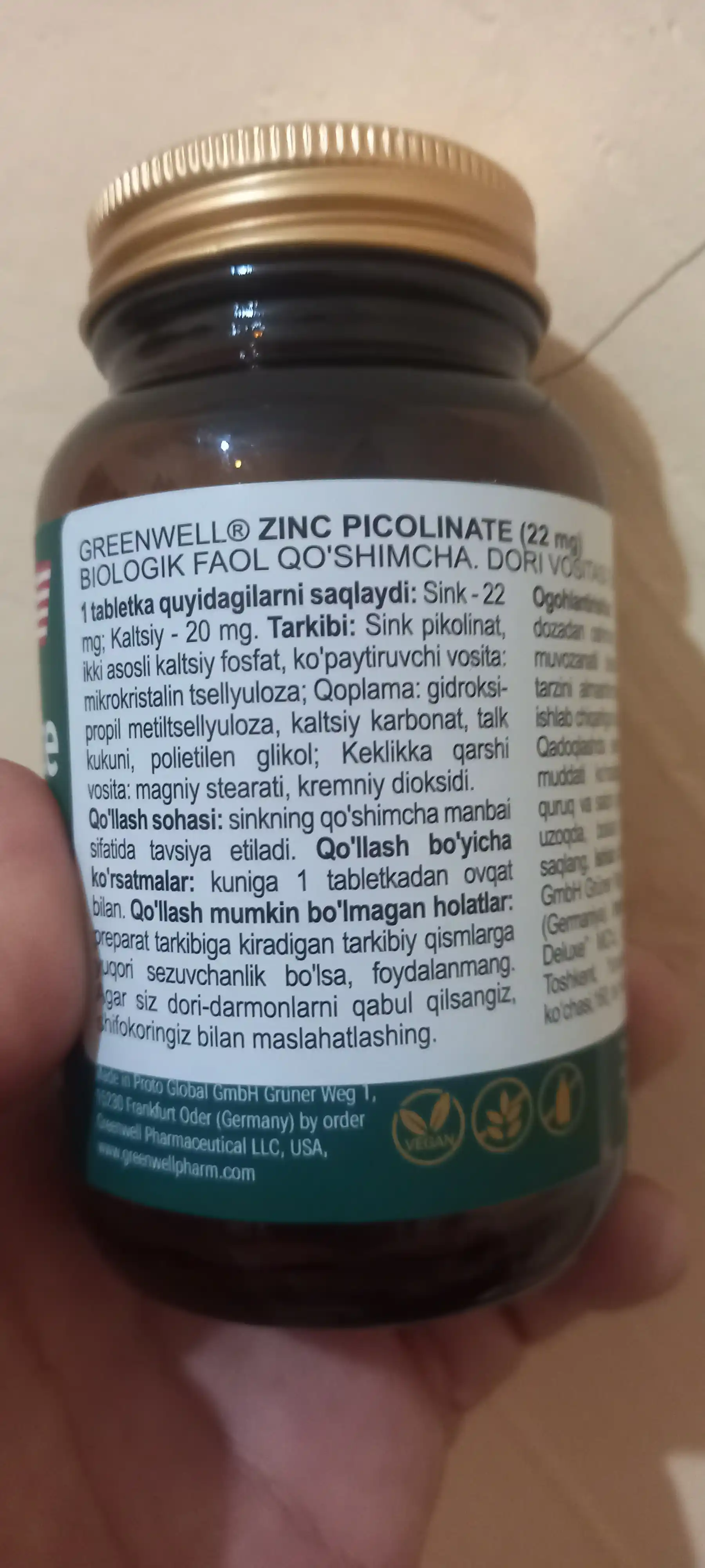 Greenwell Zinc Picolinate – поддержка иммунитета, кожи и мужского здоровья