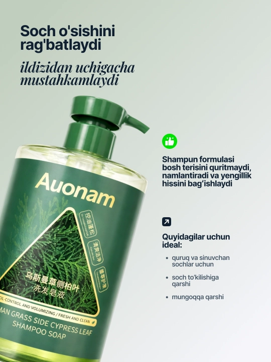 Soch o'sishi uchun shampun o'sma yog'i bilan, 500 ml