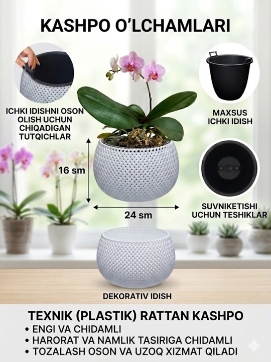 Orxideya uchun elegant to’qilgan oq kashpo - 