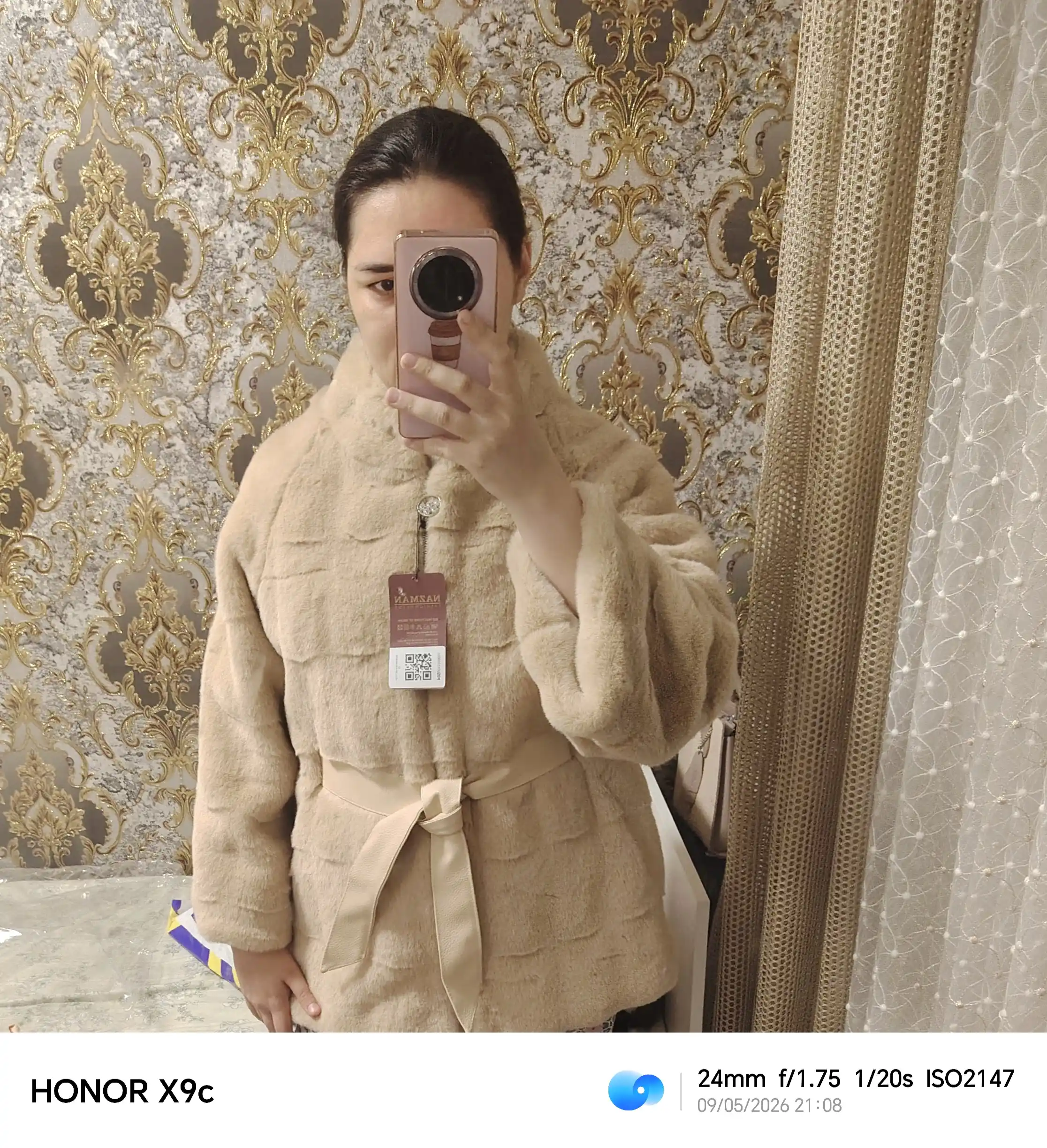 Ekomo'ynadan belbog'li shuba, Nazman Textile