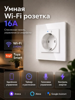 Oq