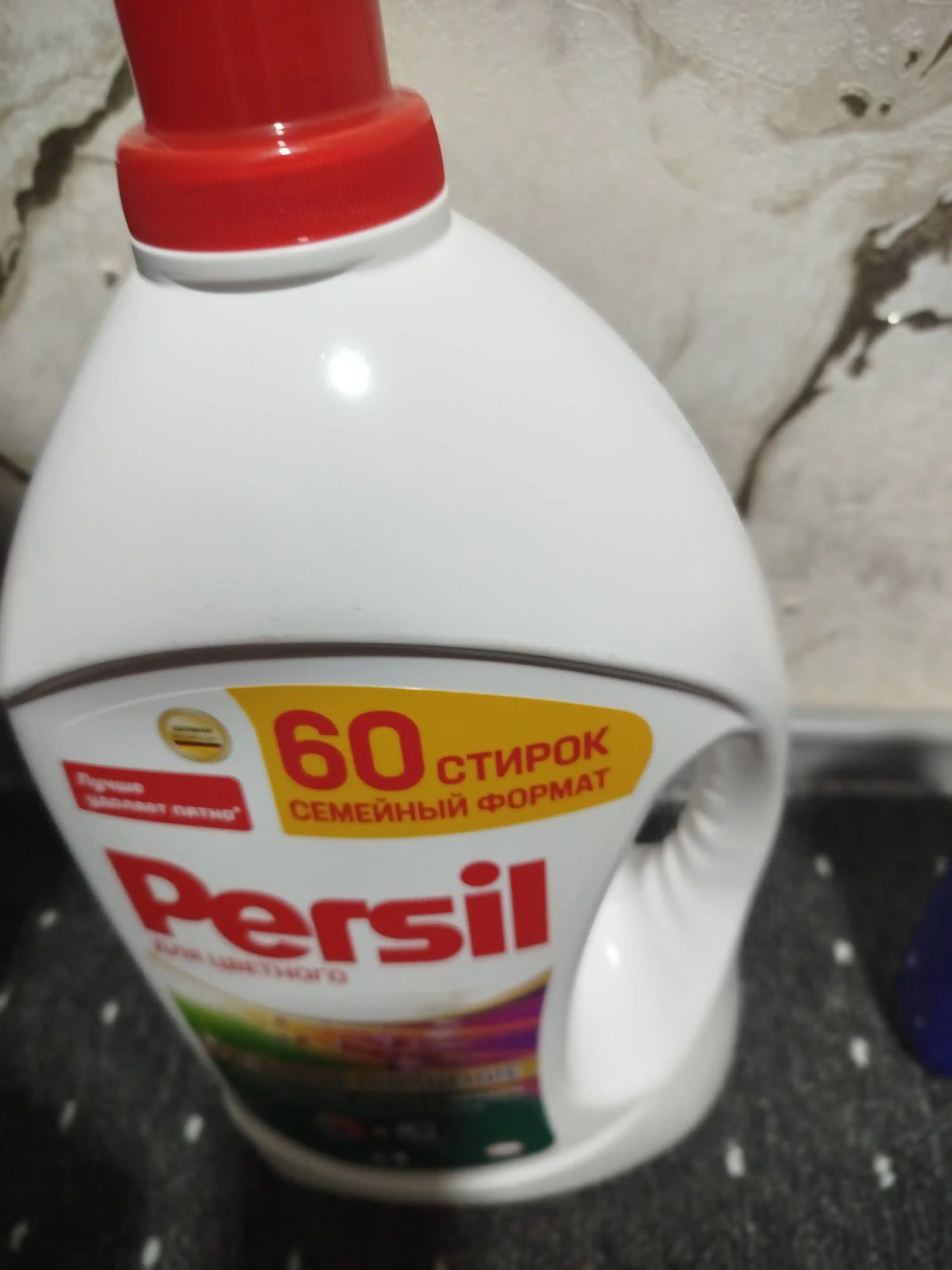 Kir yuvish geli Persil Color Gel, rangli uchun, 3,9 litr