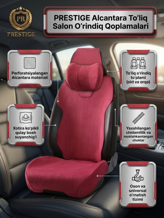 Avtomobil nakidkasi 2403 Alcantara to'liq salon — perforatsiyalangan, ortopedik yostiq