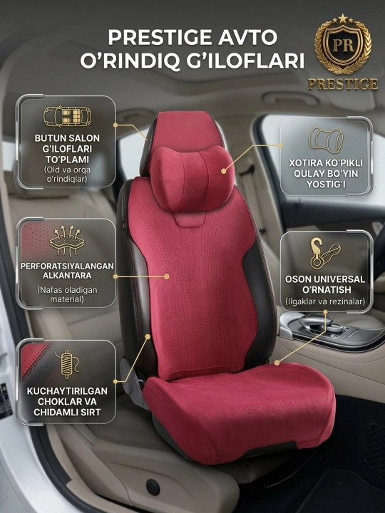 Avtomobil nakidkasi 2403 Alcantara to'liq salon — perforatsiyalangan, ortopedik yostiq