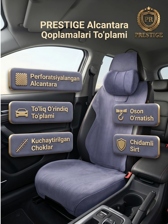 Avtomobil nakidkasi 2403 Alcantara to'liq salon — perforatsiyalangan, ortopedik yostiq