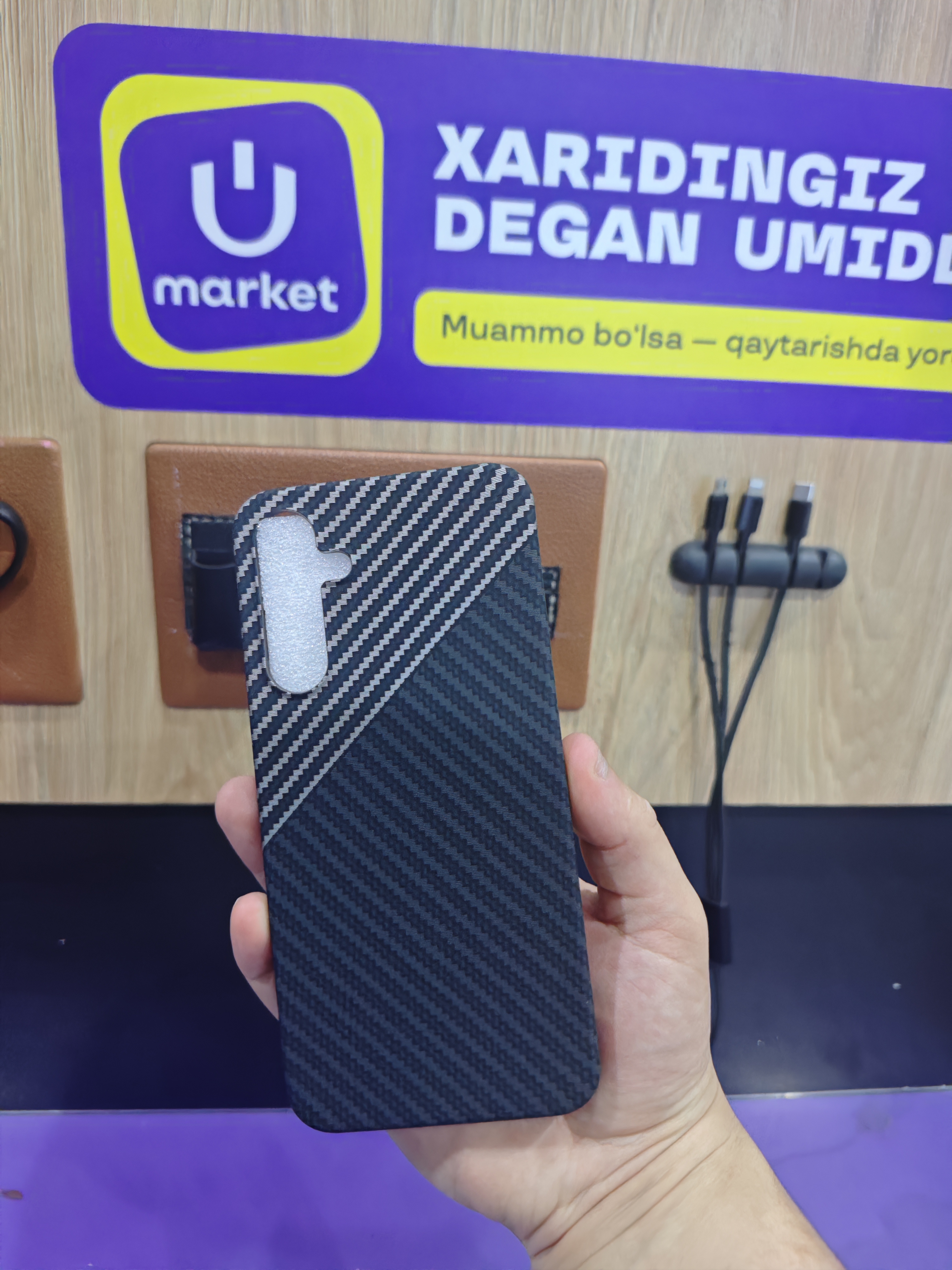 Samsung Galaxy A14, A15, A16, A17, A35, A54, A55, A56 uchun karbonli chexol — magsafe