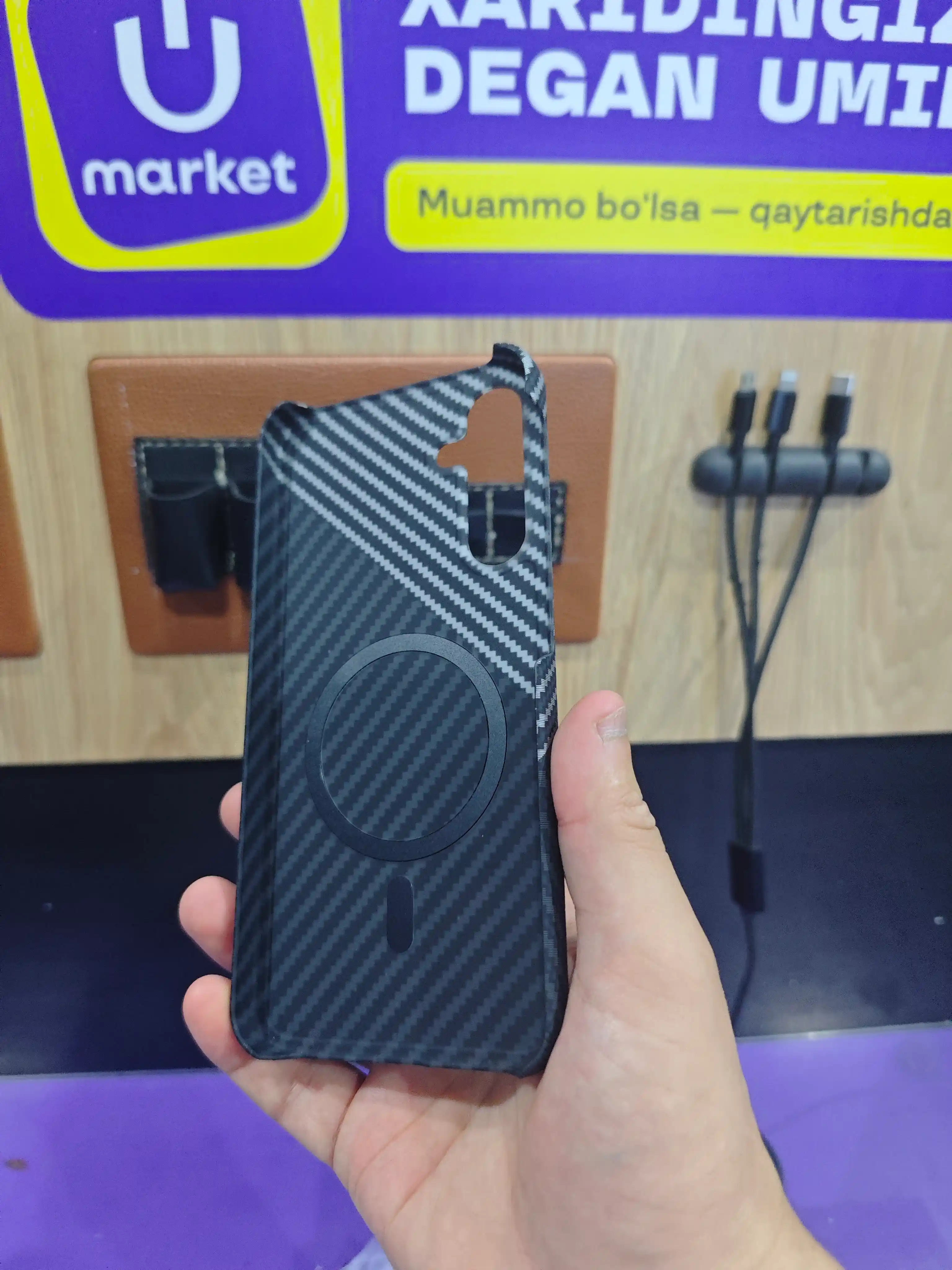 Samsung Galaxy A14, A15, A16, A17, A35, A54, A55, A56 uchun karbonli chexol — magsafe