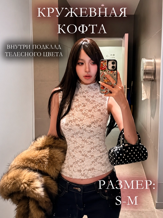 Yengsiz to‘rli kofta - 