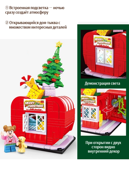 Конструктор лего для детей и взрослых, 1000+ набор деталей, игрушка развивающая