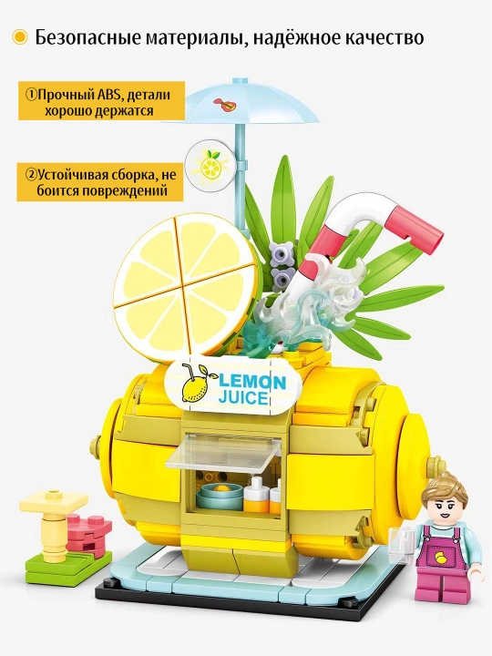 Конструктор лего для детей и взрослых, 1000+ набор деталей, игрушка развивающая
