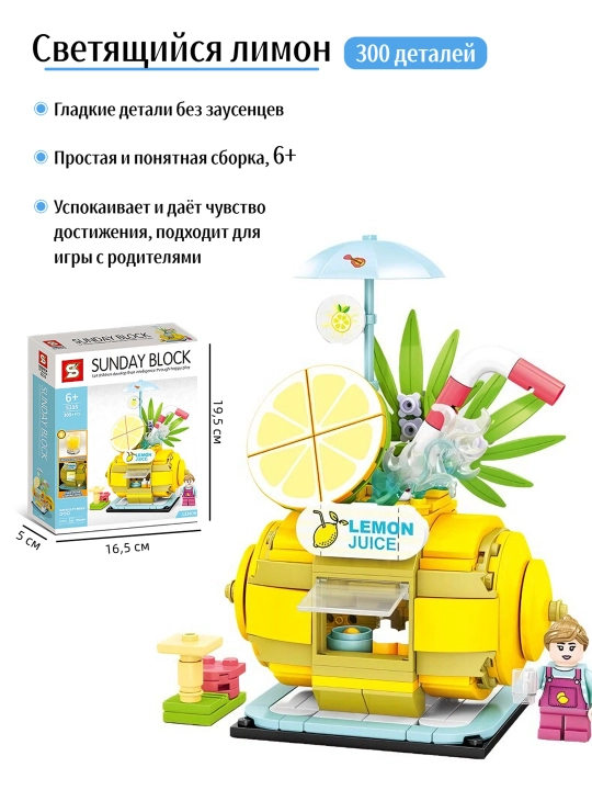 Конструктор лего для детей и взрослых, 1000+ набор деталей, игрушка развивающая