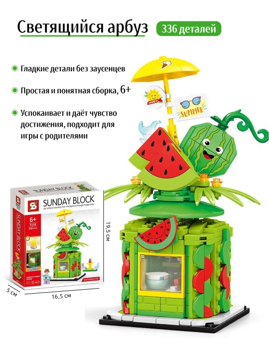 Конструктор лего для детей и взрослых, 1000+ набор деталей, игрушка развивающая