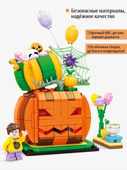 Конструктор лего для детей и взрослых, 1000+ набор деталей, игрушка развивающая