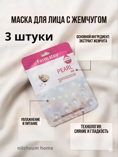 Розовый