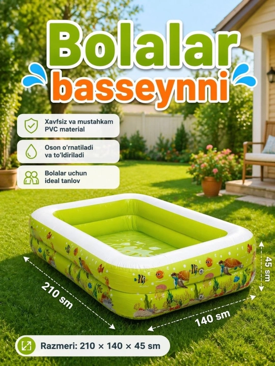 Shishirma oilaviy basseyn 210×140×45 sm - 