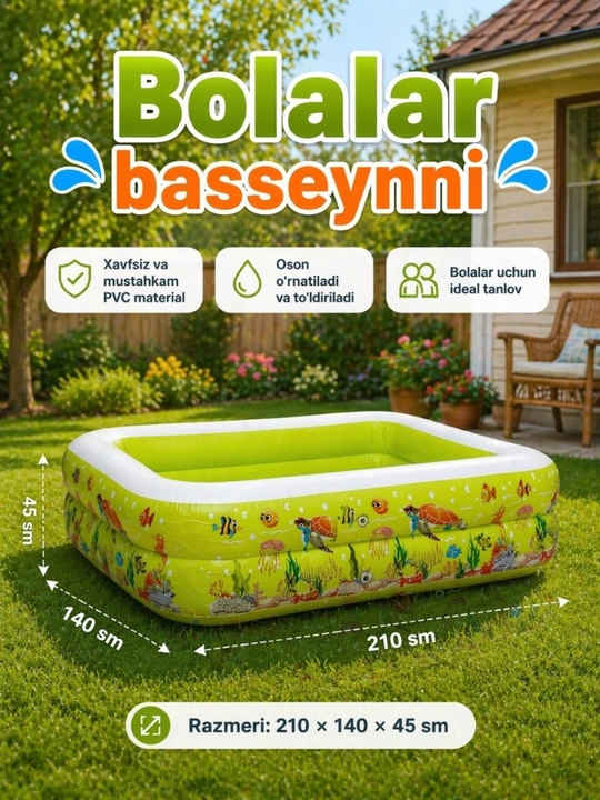 Shishirma oilaviy basseyn 210×140×45 sm