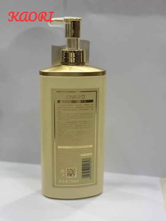 CIVIER’D namlovchi, hajm beruvchi va oziqlantiruvchi shampun, 750 ml
