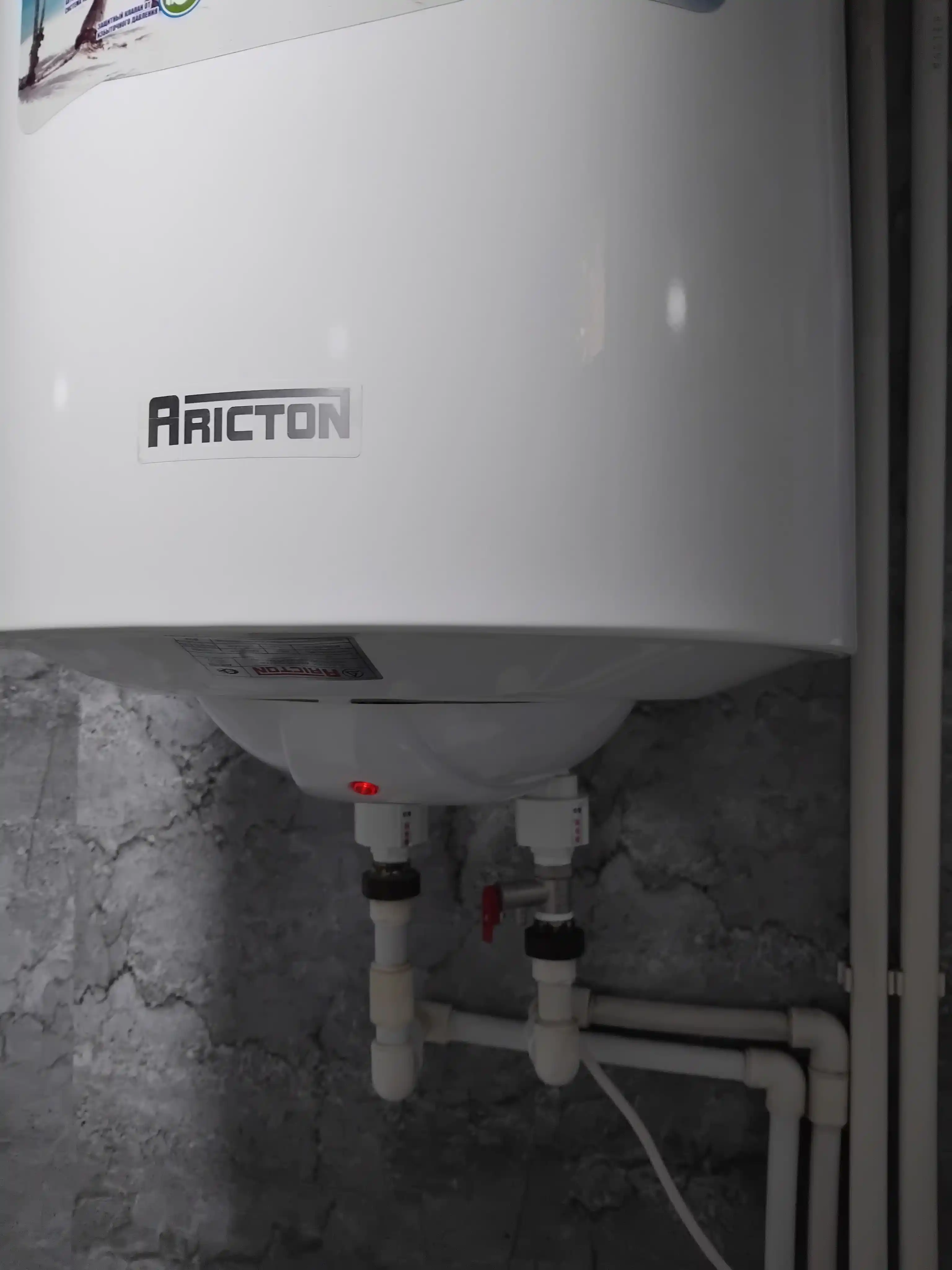 Ariston suv isitgichi uchun dielektrik adapter elektrdan himoya