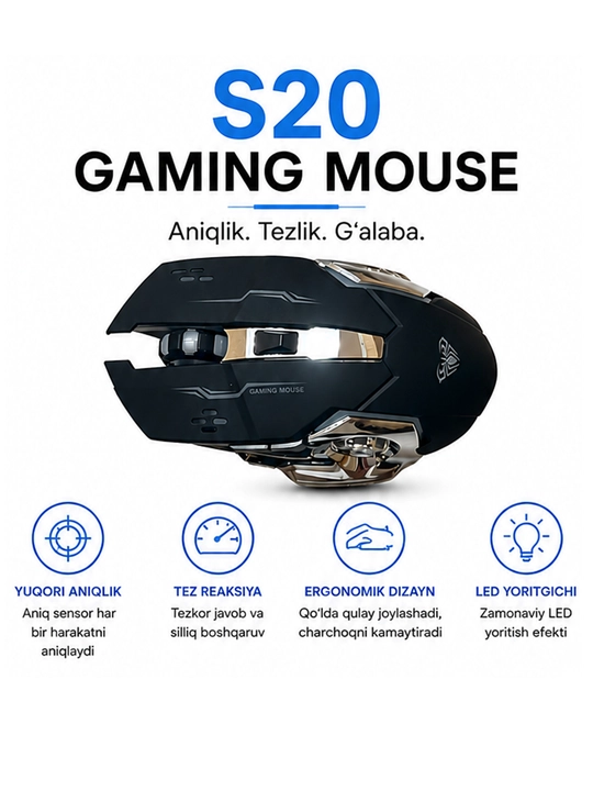 Игровая мышь S20 с RGB LED подсветкой, проводная, USB, для компьютера и ноутбука - 
