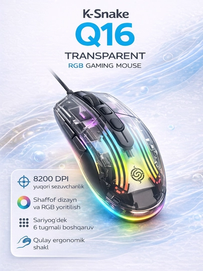 Игровая мышь K-Snake Q16 RGB с прозрачным дизайном, проводная, USB, 8200 DPI - 