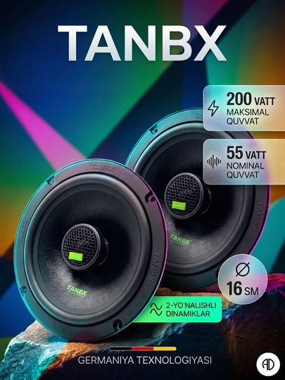 Автомобильные колонки TANBX 16.5 см (6.5 дюймов) — AVTODKN-TANBX16SM