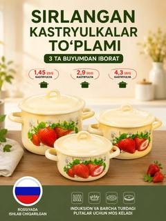 Бежевый