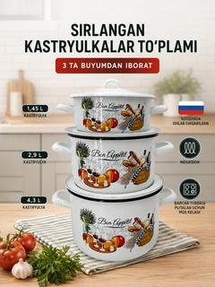 Разноцветный