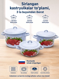 Голубой