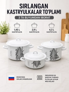 Серый