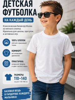 Oq
