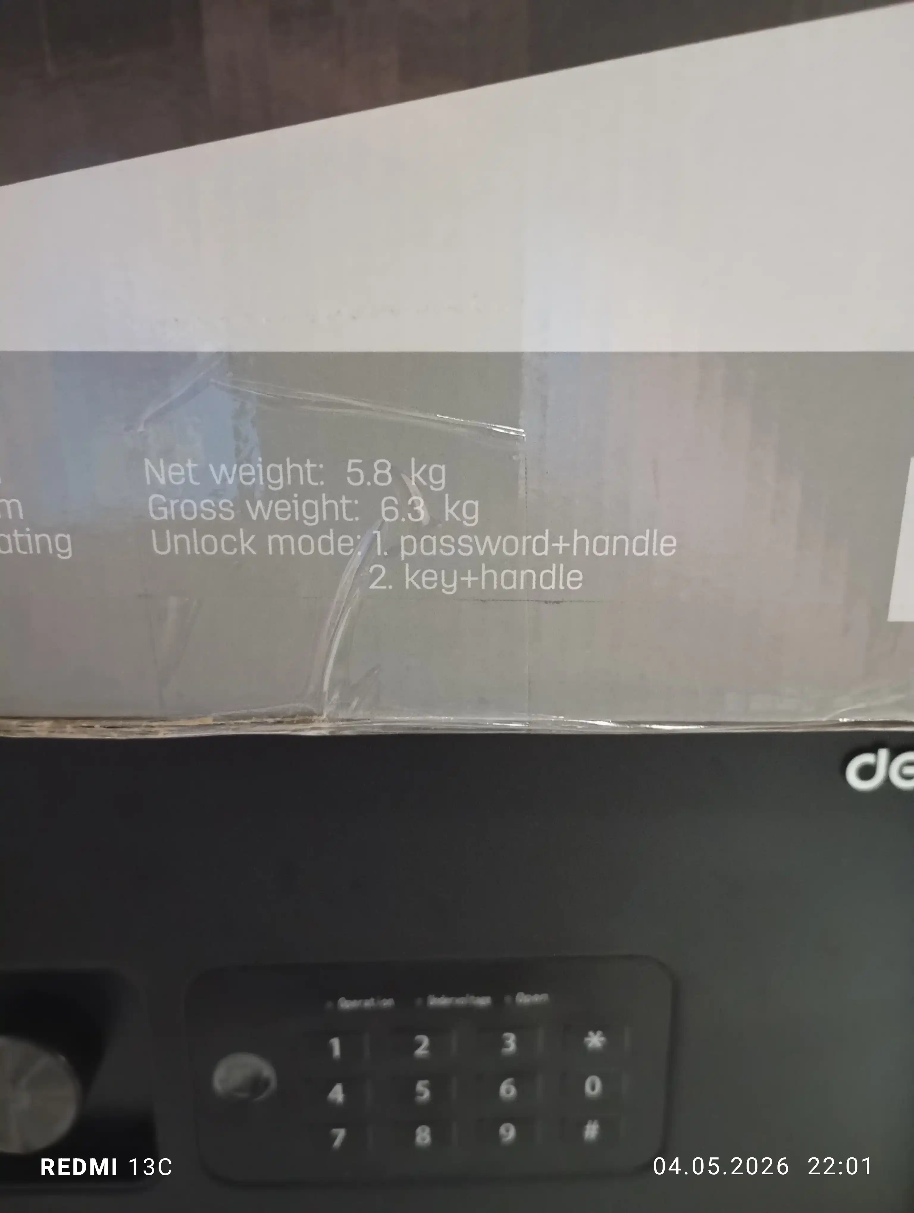 Сейф 250*350*250 ET530 Deli, электронный ключ + ключ, черный, 9.7 кг