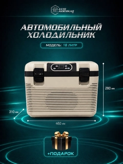 Золотистый хаки