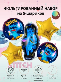 Оливковый