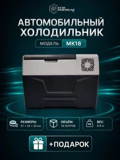 Приглушённый хаки