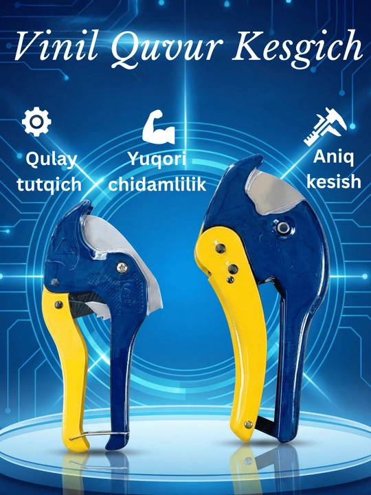 Quvur qaychisi - 