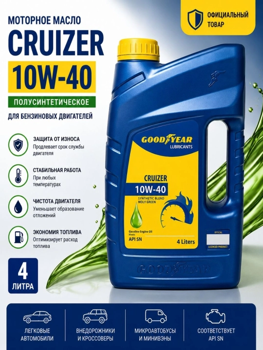 Goodyear Cruizer 10W-40 SN motor moyi Moly Green Technology, 4 litr - 