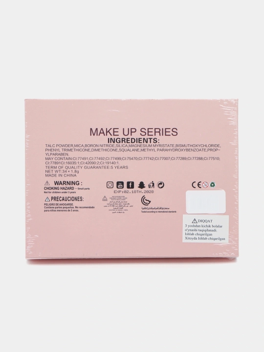 Kosmetika va boncuk to'plami Unicorn 2 in 1 Make Up Series