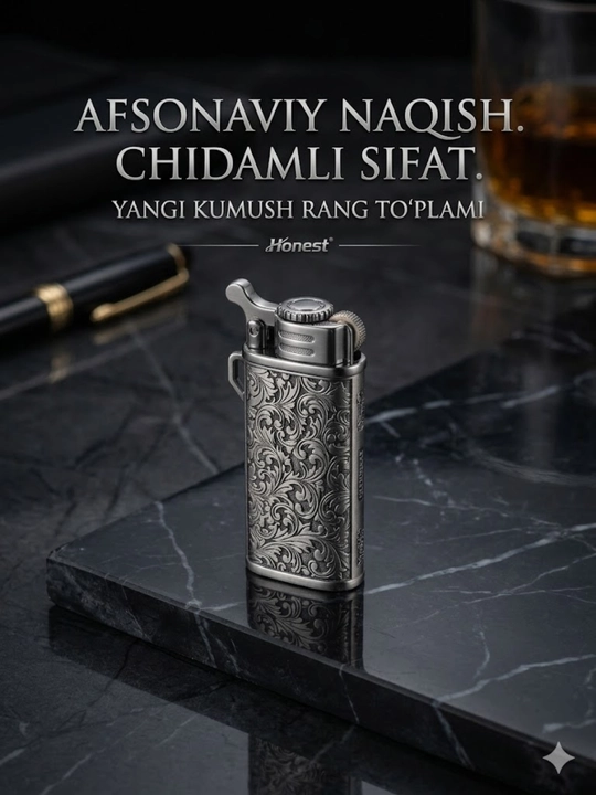 Зажигалка для мужчин - 