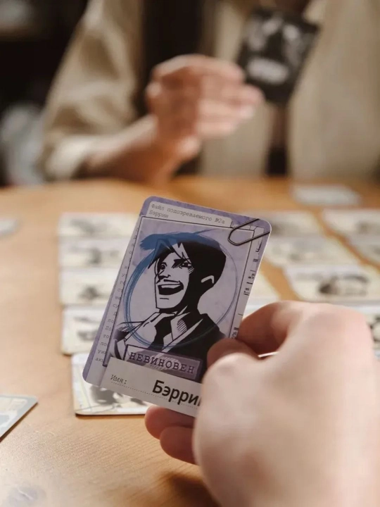 Настольная игра UNO, карточки игроков FIFA, кто я, нуар, интуиция, мафия, мемо, покер