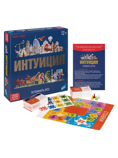 Настольная игра UNO, карточки игроков FIFA, кто я, нуар, интуиция, мафия, мемо, покер — SPEITEM-UNO-БИРЮЗ