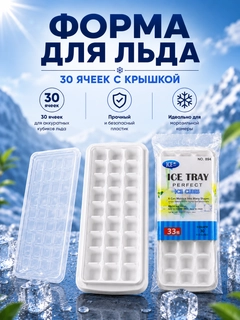 Желтый