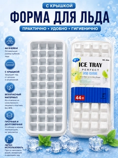 Золотой