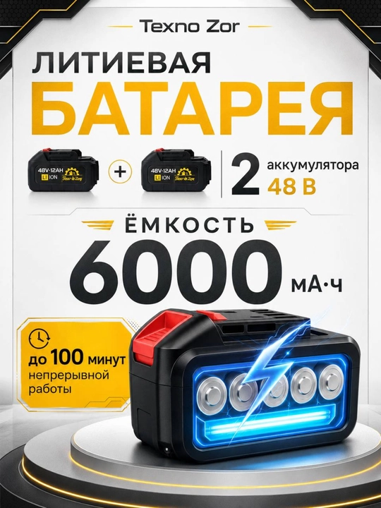 Yuqori bosimli avtomobil yuvish mashinasi, karcher